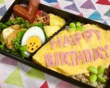 キャラ弁に枝豆よつ葉のクローバー☘作り方7写真