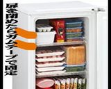 美味ドレの青梗菜と厚揚げの卵とじ万能タレ作り方8写真