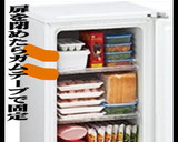 美味ドレの青梗菜と厚揚げの卵とじ万能タレ作り方8写真