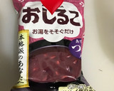 なんちゃって☆冬至のかぼちゃ(いとこ煮)作り方1写真