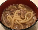 すりゴマとすりおろしれんこんの、うどん！作り方6写真