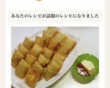 余った餃子の皮で!!簡単おつまみ♪作り方5写真