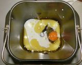糖質制限　ふすまde主食パンPart-Ⅶ作り方3写真