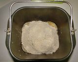 糖質制限　ふすまde主食パンPart-Ⅶ作り方4写真