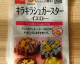 ホワイトデー＊簡単♪チョコがけ芋けんぴ作り方14写真