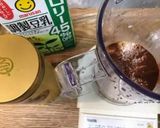 簡単すぐ！HMでクリスマスケーキ作り方2写真