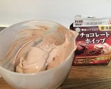 簡単すぐ！HMでクリスマスケーキ作り方5写真