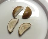 お雑煮なんだワン！戌年のお雑煮♪作り方1写真