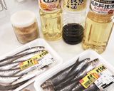 【お弁当】圧力鍋で骨ごと食べる真鰯生姜煮作り方1写真