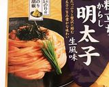 糖質制限 おいしい油揚げピザ作り方2写真