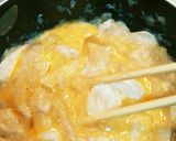 長いもで！ふわとろ親子丼。作り方5写真