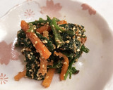 【お弁当/冷凍保存】ほうれん草の胡麻和え作り方7写真