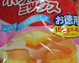 離乳食1歳時のバナナホットケーキ作り方1写真