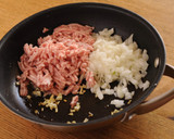 きび酢ドレ使用！和風ミートソース作り方1写真