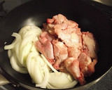 カレー風味　手羽元と里芋のトマト煮作り方3写真