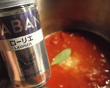 カレー風味　手羽元と里芋のトマト煮作り方1写真
