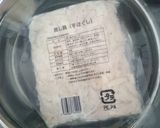 冷凍サラダチキンで簡単！バンバンジー作り方2写真