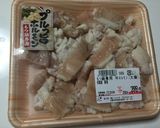 焼肉屋さんのピリ辛ホルモン作り方1写真