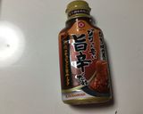 焼肉屋さんのピリ辛ホルモン作り方2写真