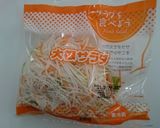 巻くだけ簡単！生春巻（蒸し鶏ver.）作り方3写真