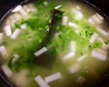 大根の葉を簡単活用！炊くだけ大根ご飯作り方4写真