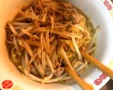味噌ラーメン 市販品を簡単で本格的に!作り方11写真