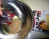 アツアツのうどん☆もんじゃ☆作り方1写真