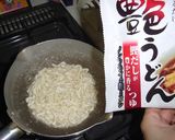 アツアツのうどん☆もんじゃ☆作り方2写真