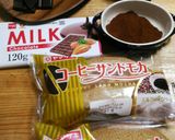 コーヒーサンドモカdeチョコレートケーキ作り方1写真