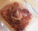 鶏むね肉のグリル (甘酢あんかけ添え)作り方1写真