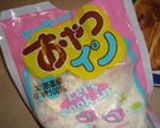 材料２つだけ☆ふんわりホットケーキ作り方1写真