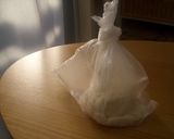 簡単過ぎる♡♥ピザ生地（オーブン不使用）作り方2写真