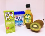 ローカルキウイとヨーグルトのスムージー作り方1写真