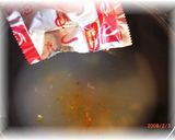 艶うどんで美味しいかき玉うどん♪作り方6写真