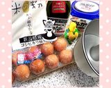 米の粉100% ♡ヨーグルトシフォン♪作り方1写真