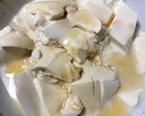 3分で完成✨コンビニ食材で時短夜食✨✨作り方2写真