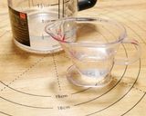 冷蔵発酵　使い切り量の発酵種作り方4写真