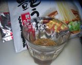 インスタント艶うどんで焼きうどん♪作り方4写真
