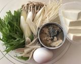 簡単サバ缶でスンドゥブチゲ☆根菜入り作り方1写真