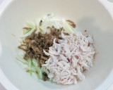 ささみとネギの搾菜和え作り方5写真