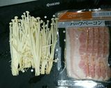 えのきベーコン串マヨごはんですよ作り方1写真
