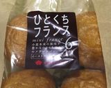 カフェ風お手軽サンドイッチ♪作り方1写真