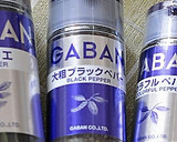 ほうれん草とカニカマのマヨ和え♪作り方6写真