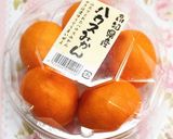 和菓子★レンジで作る「みかん大福」作り方1写真