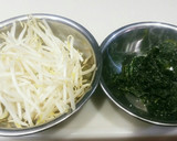 ワカメとモヤシのスープ(ショウガ風味)作り方1写真