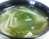 ワカメとモヤシのスープ(ショウガ風味)作り方7写真