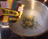 おかゆ（お茶漬けの素）作り方2写真