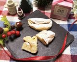 シュトーレン風スコーン♡作り方17写真