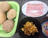 簡単★お手軽★子供喜ぶ！【いも餅ピザ】作り方1写真