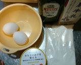 ＊HM＊たっぷりはちみつパウンドケーキ作り方1写真